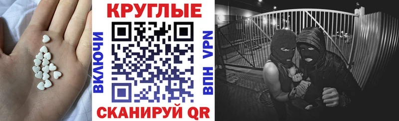 Ecstasy VHQ  Купить где  Мариинский Посад 