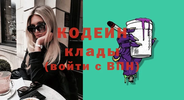 каннабис Гусь-Хрустальный