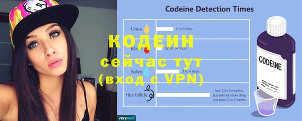каннабис Гусь-Хрустальный
