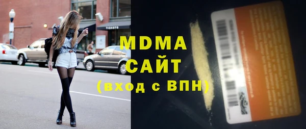 PSILOCYBIN Гусиноозёрск