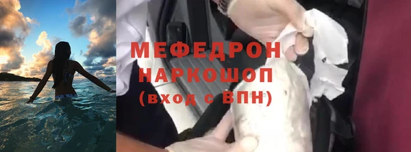 PSILOCYBIN Гусиноозёрск