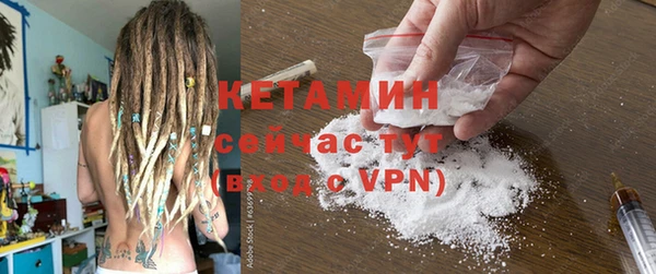 марихуана Гусев