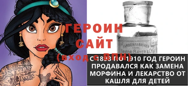 PSILOCYBIN Гусиноозёрск