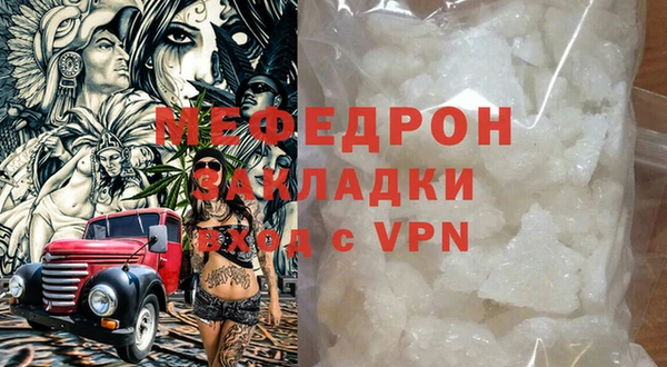 PSILOCYBIN Гусиноозёрск