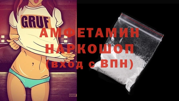 каннабис Гусь-Хрустальный
