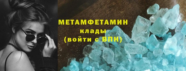 PSILOCYBIN Гусиноозёрск