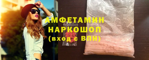 марихуана Гусев