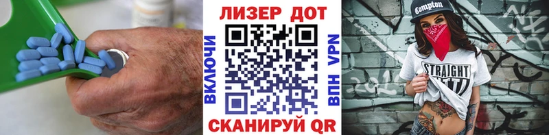 ЛСД экстази ecstasy  Купить где  Мариинский Посад 