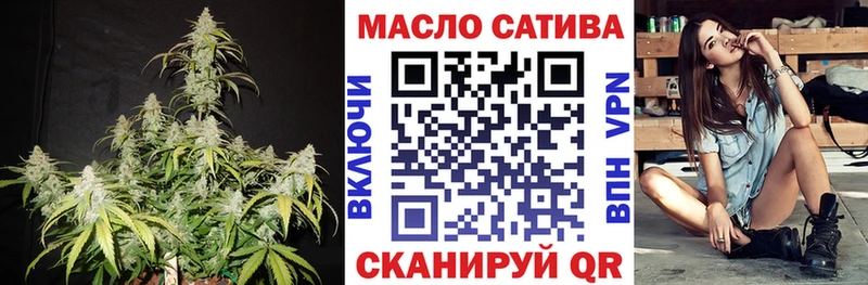 Купить  Мариинский Посад  ТГК жижа 