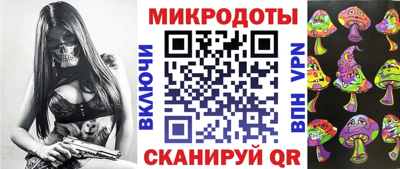 Купить закладки  Мариинский Посад  Псилоцибиновые грибы мицелий 