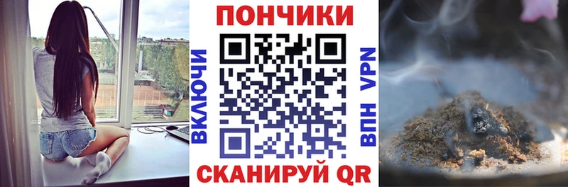 Купить  Мариинский Посад  Конопля VHQ 